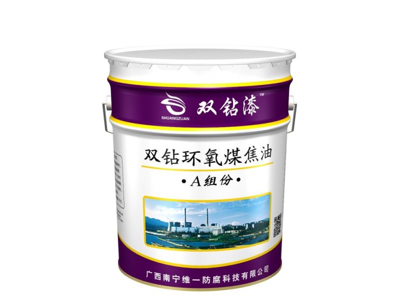 環(huán)氧煤焦油（甲A）