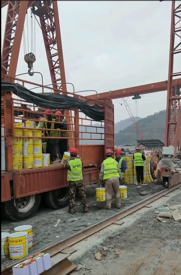 微信截圖_20250317163943